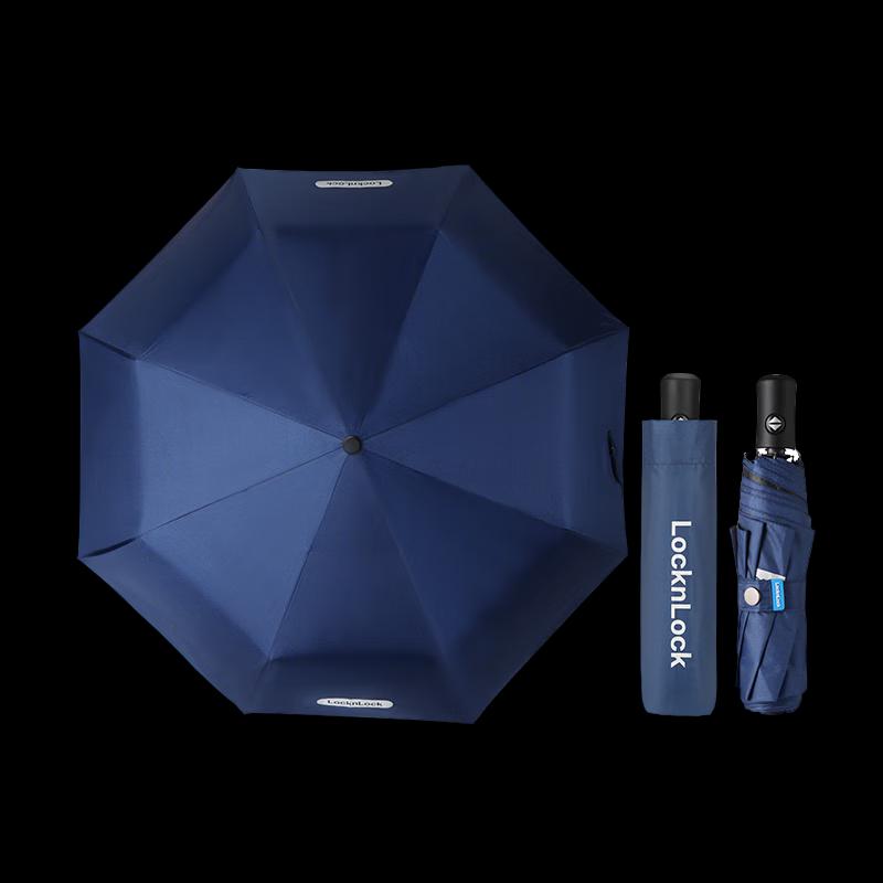 Трехстворчатый всепогодный зонт LocknLock Elegant из хлопка и льна