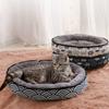 Plush Dog Sleeping Bed Oval Warm Dog Kennel Dog Deep Sleep Mat Cat Cushion Nest  Sleeping
