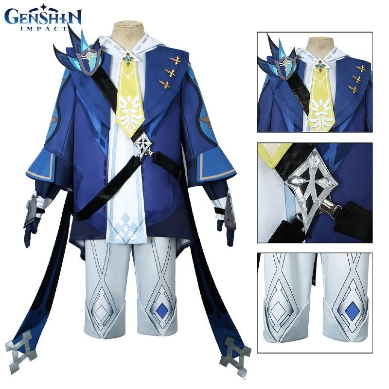 Impact Genshin Mika Cosplay Costume Game Character Uniform Anime Party Prop