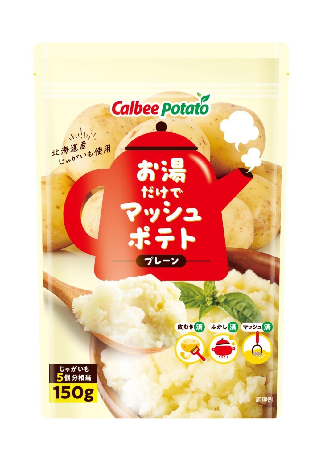 

Calbee Potato Mashed potatoes plain with just hot water 150g x 5 bags
