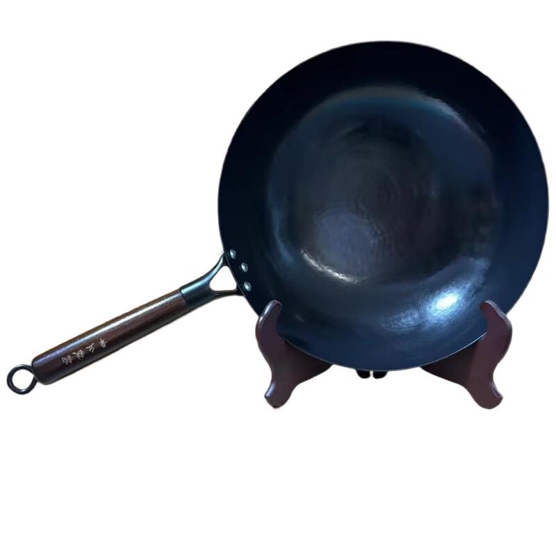 JWD Seasoned Iron Wok