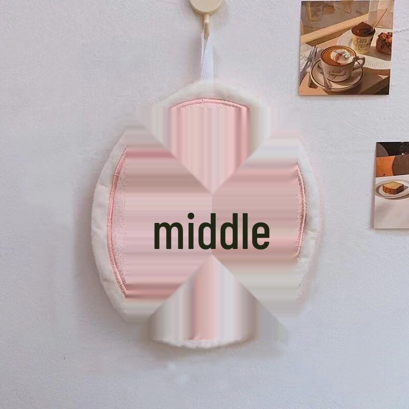 Microfiber Hanging Hand Towel