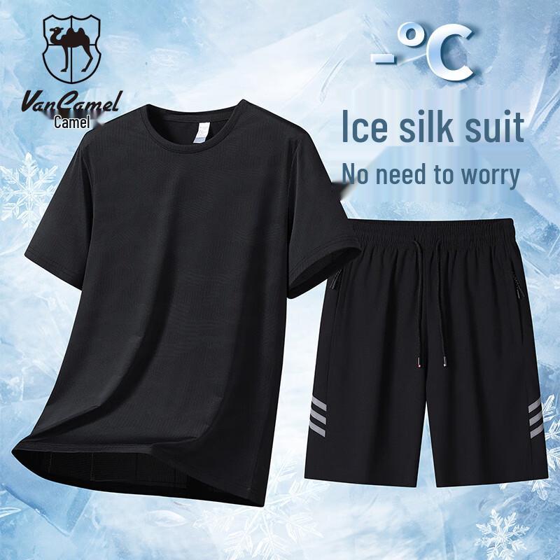 VANCAMEL Men s Summer Ice Silk Short Sleeve Sports Suit 3XL