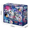 Epoch Jigsaw Puzzle The Magician of the X Includes and Score Ticket 216-Piece "Detective Conan Night" (18.2 25.7 Cm) 55-511, Glue, Spatula,