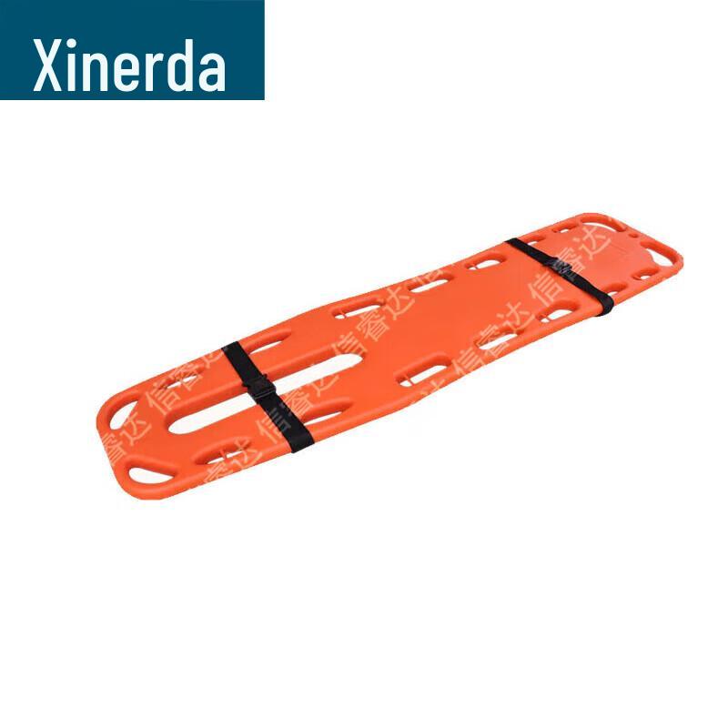 Xiruida Emergency Rescue Spine Board