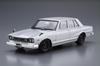Aoshima Bunka Kyozai The Model Car 45 Nissan PGC10 Skyline Plastic Plastic Model (AOSHIMA) No. 1/24 2000GT-R '70 Pre-Colored