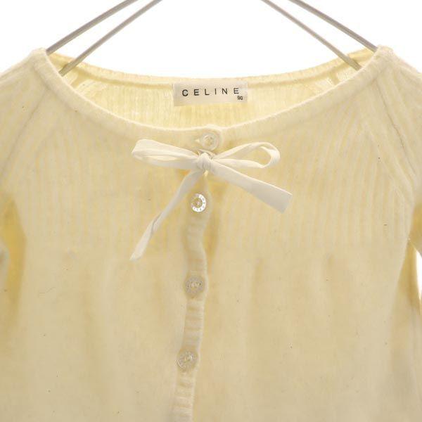 Celine Wool Long Sleeve Knit Cardigan 90 Ivory Kid's Used