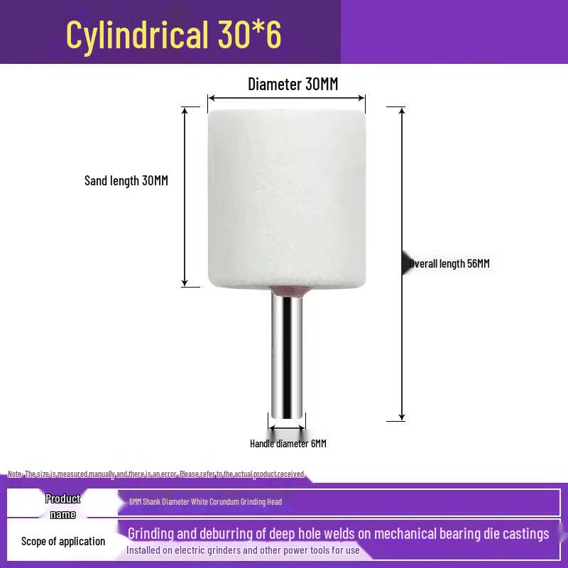 Electric Drill Grinder Head - Brown Corundum Cylindrical/Conical 6mm Polishing Tool.