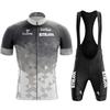 Completo da Ciclismo Estivo a Maniche Corte da Uomo per Mountain Bike Bici da Strada Tuta da Ciclismo Asciugatura Rapida Traspirante