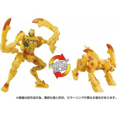 Transformers Legacy Tl 71 Transformers Legacy Cheetah