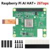 Raspberry Pi PCIe M.2 HAT Hailo8 AI Kit-ით Pi5-ისთვის (13/26 ტოპები)