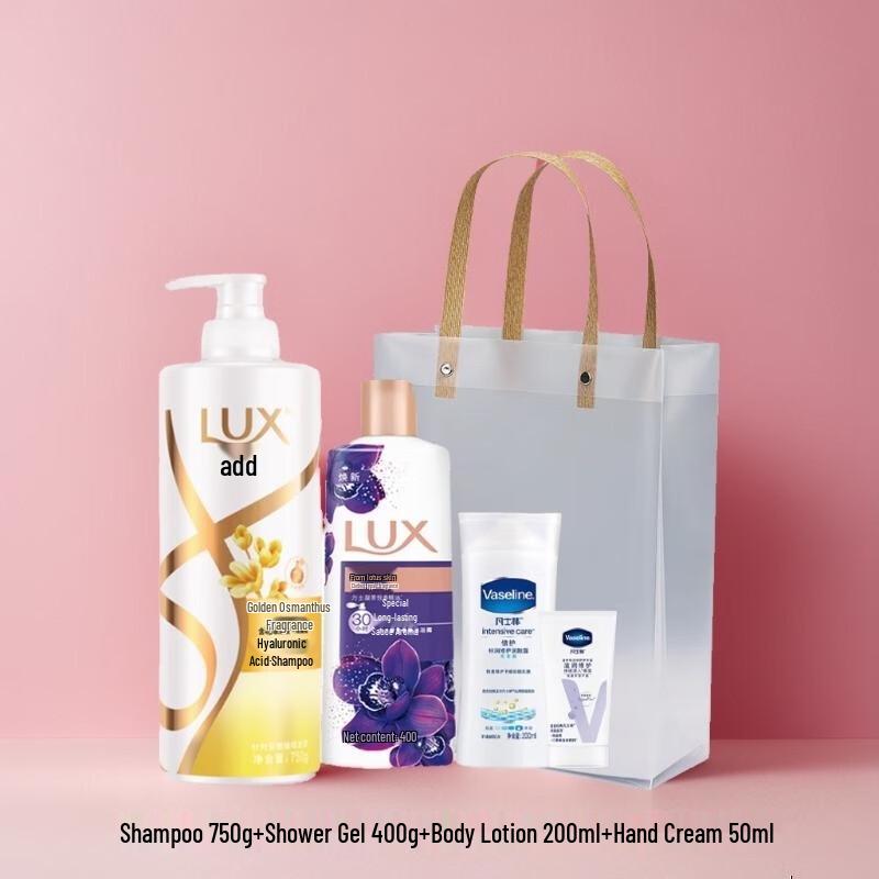 LUX Golden Osmanthus Hydrating Bath & Body Gift Set