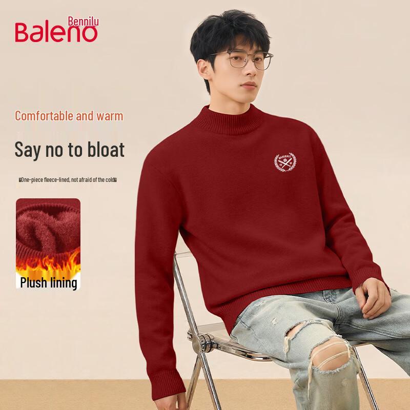 Baleno Men's Fleece-Lined Half-High Collar Pullover Sweater