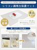 Silicone Mat Kitchen Heat Resistant 230CCold -60C5 Sizes / 11 Color Variations Cooking Surface Protection Counter Sink Workbench Large Size Thick