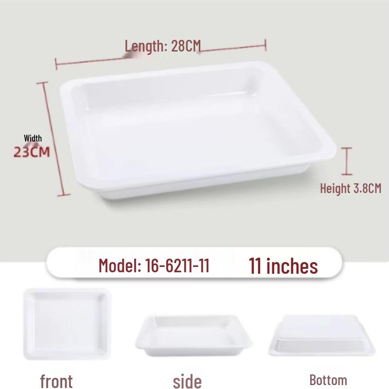 Commercial Rectangular Melamine Serving Platter