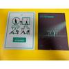 [USED] BTS 3rd MUSTER ARMY.ZIP+ Blu-ray Taehyung V