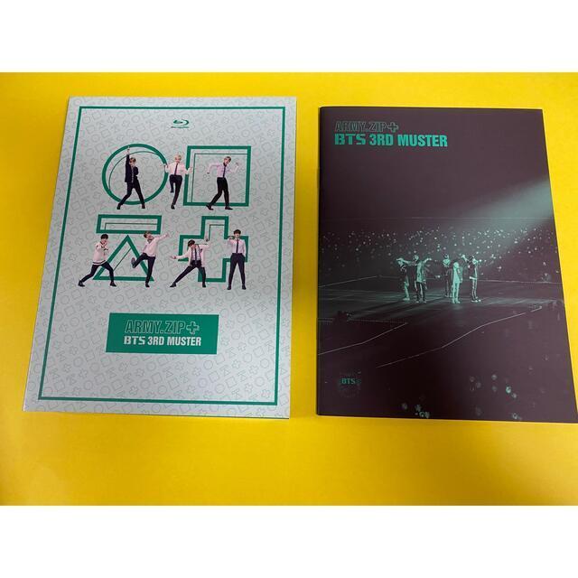 [USED] BTS 3rd MUSTER ARMY.ZIP+ Blu-ray Taehyung V