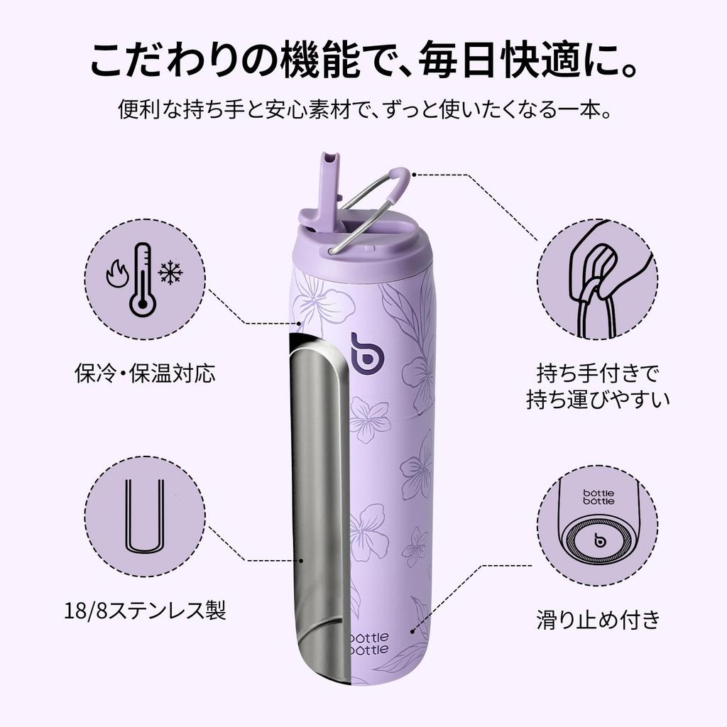 BOTTLE BOTTLE Water 1 Large Capacity with Direct Vacuum Stainless Steel Double for Girls and Purple Bloom Bottle, Liter, (1000ml), Straw, Drinking,