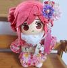 20cm Kimono Dress Up Plush Doll Soft Stuffed Figure Room Decor Cosplay Gift For Fans