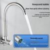 Shenzhang 304 Stainless Steel Wall-Mounted Single Cold Kitchen Faucet