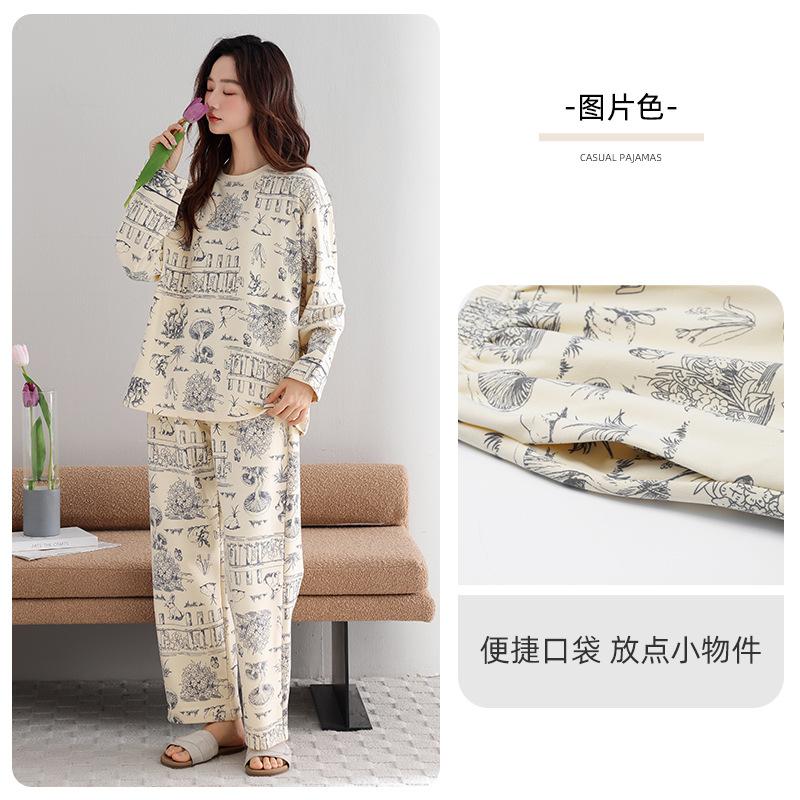 German Velvet Pajamas Women'S Autumn And Winter Long Sleeves Can Be Worn Outside, Thin Velvet Polished Warm High-End Loungewear