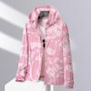 JIAOXIU Women's Camouflage Sun Protection Jacket