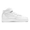 Nike Air Force 1 Mid LE GS 'Triple White' DH2933-111