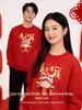 Women's 2026 Year of the Horse Red Round Neck Fleece-Lined Hoodie - Loose Fit, Autumn/Winter Edition