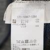 ETRO made in Italy tailored jacket 44 black Ancon Men's Used
