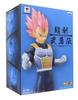 BANPRESTO Dragon Ball Super Movie: Super Heroic Legend SSG Vegeta