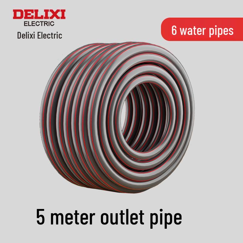 Delixi Electric Rechargeable Lithium Battery Water Pump for Rural Vegetable Garden & Agricultural Irrigation.