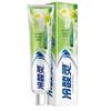 Lengsuanling Sensitive Teeth Toothpaste