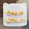 Sunflower Duck Cartoon Cute Kids' Handmade Short Nail Stickers