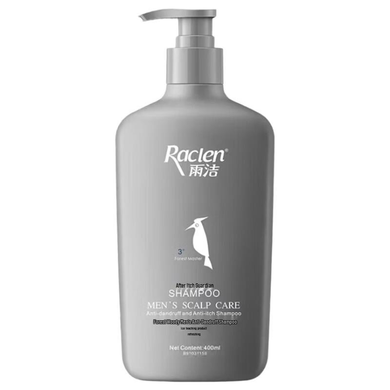 Laver Anti-Dandruff & Oil Control Shampoo