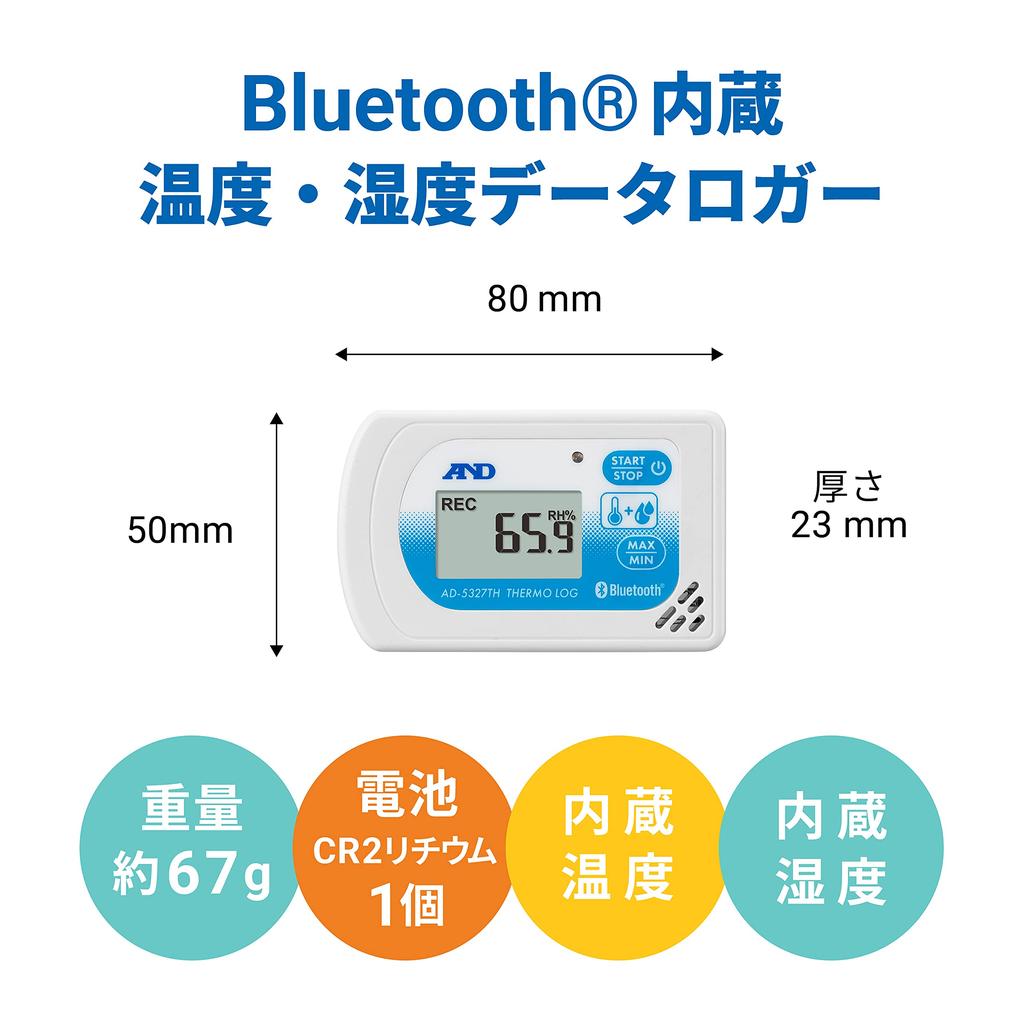 BLE Temperature and Humidity Data Logger White A&D Sa-molog AD-5327TH