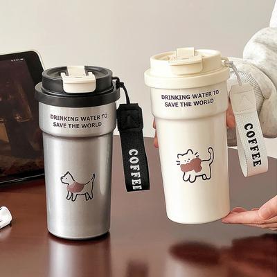 New Kitten Coffee Cup Girl Cute Cartoon Thermos Cup High Value Double Drink Mouth Thermos Cup Direct Drink Coffee Cup