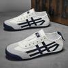 Summer Thin Canvas Shoes Men's Trend Foot Forrest Gump Shoes Fashion Versatile Casual Sports Shoes Men's Lazy Shoes