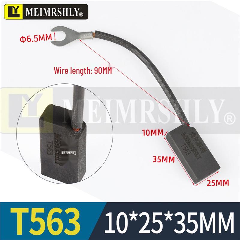T563 DC Motor Carbon Brush - Morgan Material, Steel Mill, Meiersili, Sizes 12.5, 16, 20, 32, 40, 50, 60.