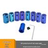 Aluminum Alloy Motor Lead Screw Reducer Connector for Model Cars and Boats