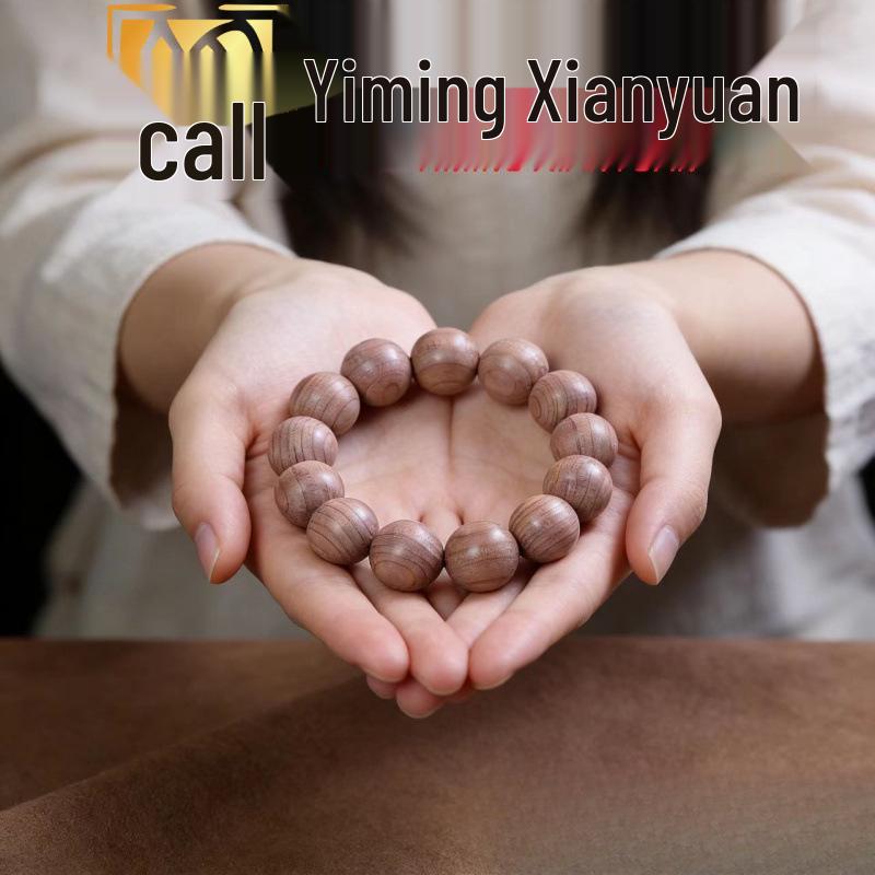 Blood Cypress Lotus Charm Bracelet, 8mm 108 Beads, Versatile Round Design, Ideal New Year Small Gift