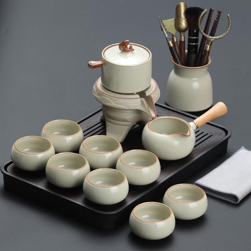 Naijiang Automatic Tea Set