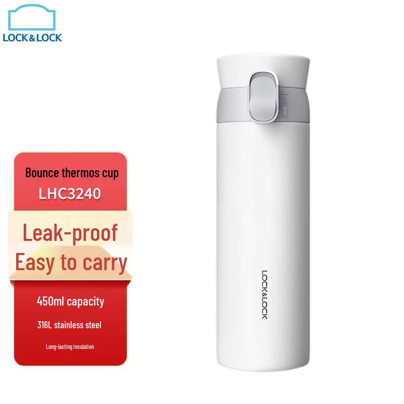 LOCK&LOCK 316SS Pop-Up Vacuum Insulated Mug