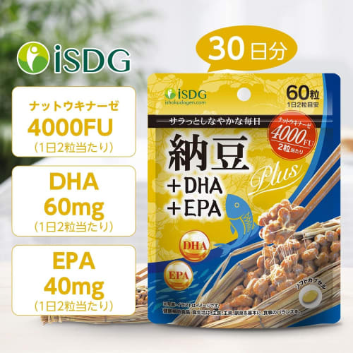ISDG Nattokinase 4000 FU + DHA EPA, 60 Tablets (30-Day Supply), Healthy, Nutritious, Highly Active Natto Supplement for Seniors, 1 Pack