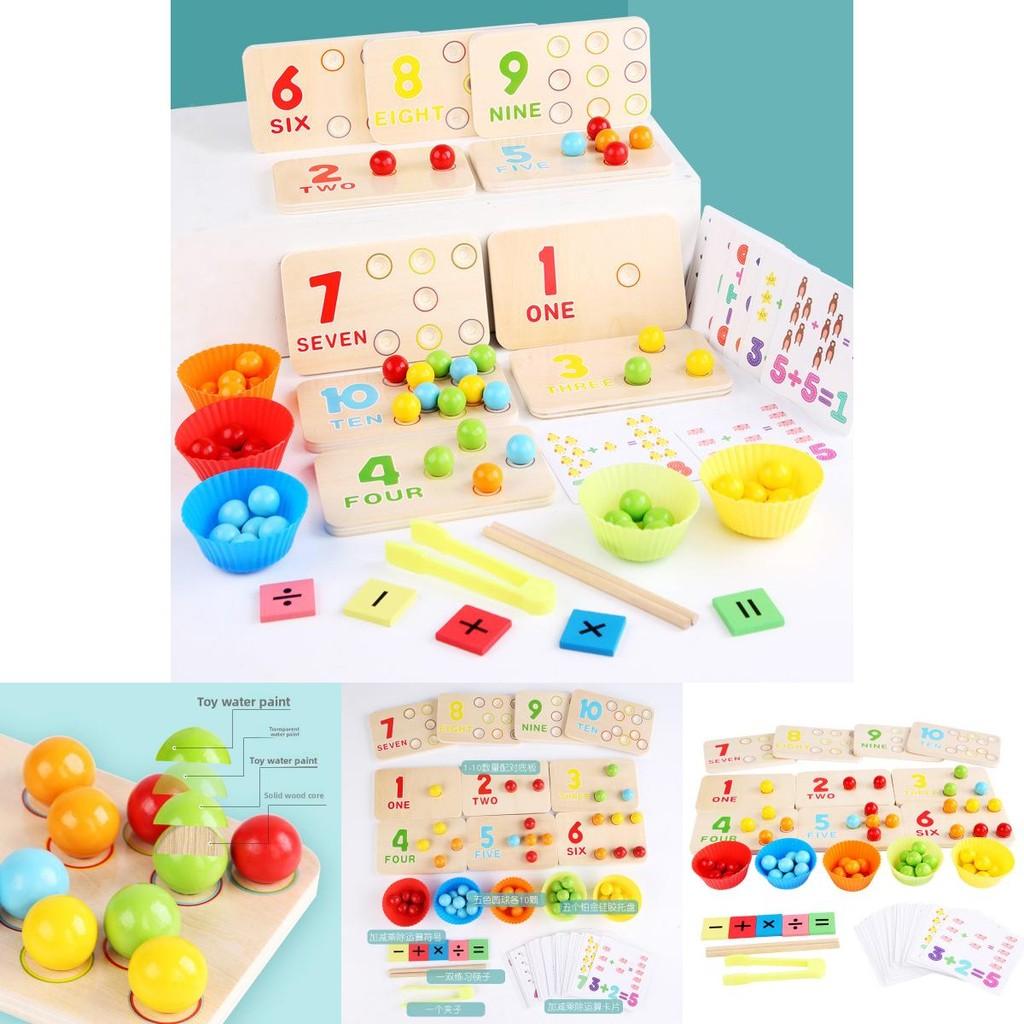 Wooden Multifunctional Arithmetic Clip Bead Learning Board Kid Puzzle Toy Set For Early Learning