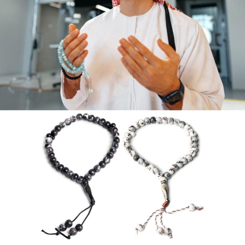 Brățară elegantă cu mărgele de rozariu pentru rugăciune, Religie, Cadou de Eid, Tasbih, Brățară cu mărgele de rugăciune, Ciucuri făcuți manual, Lanț de mână, Decor