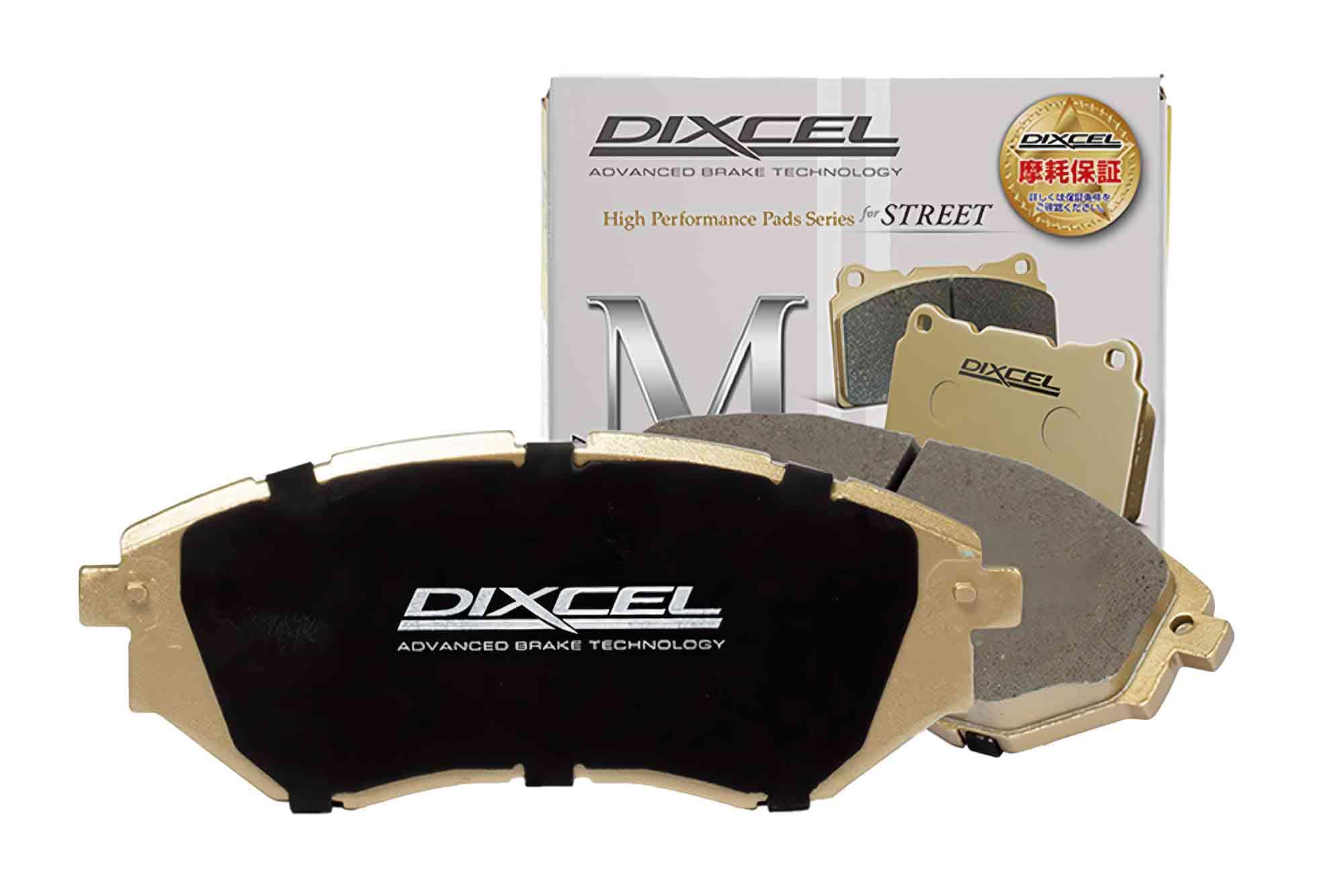 Тормозная колодка DIXCEL [тип M] (для заднего) Номер продукта: M-315736 золотой