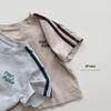 Korean Style Unisex Kids' Summer Casual Loose-Fit T-Shirt