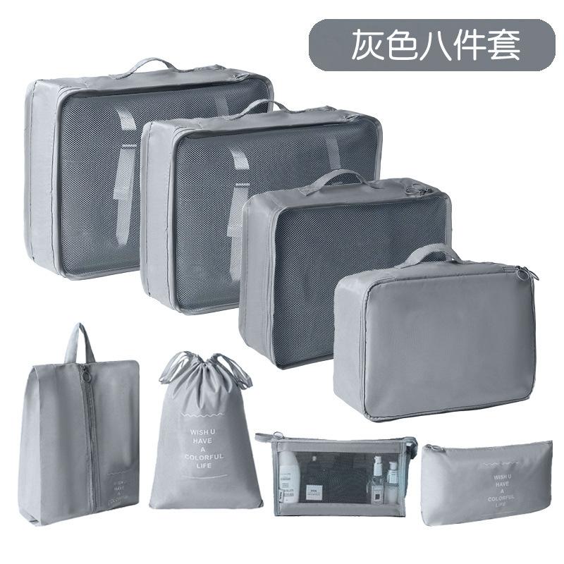 Travel Storage Organizer Set Portable Luggage Clothes Packing Cubes Large Capacity Travel Bag Suitcase Clothing Organizer Pouch