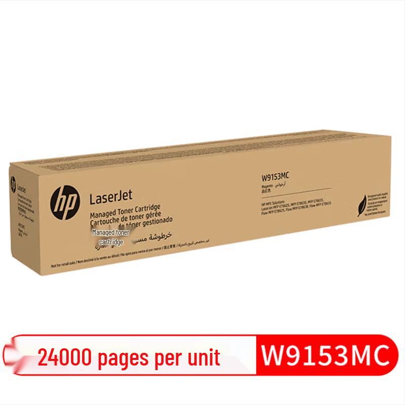HP W9153MC Original Red Toner Cartridge