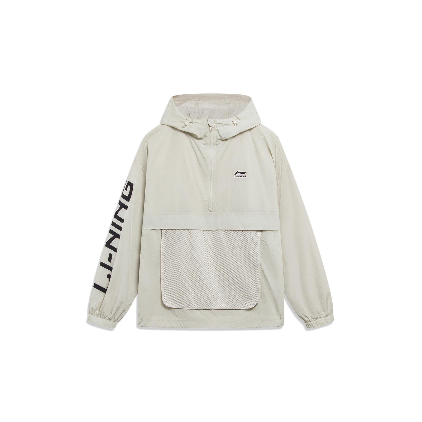 Li-Ning Logo Half Zip Hooded Windbreaker Grey Men s AFDT525-4 XXXL